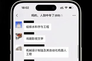 范迪克：加一个！利物浦官推晒图：举起联赛杯冠军的队长们？