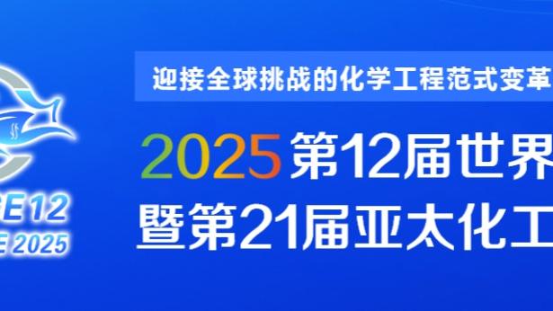 开云app在线登录入口网页版截图1